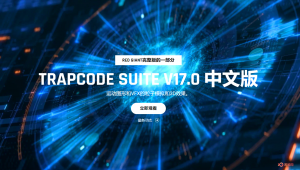 汉化AE红巨人粒子Particular特效插件Trapcode Suite 17.1.0win