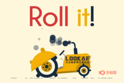 【AE插件】有趣滚动MG动画制作 Roll it!-A-P00006