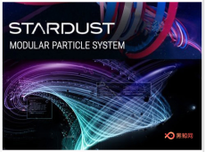 【AE插件】插件星辰粒子Superluminal Stardust 1.2.1-A-P00060