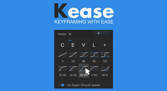 关键帧缓入缓出曲线调节控制操作工具 Kease v1.0.6 + 使用教程