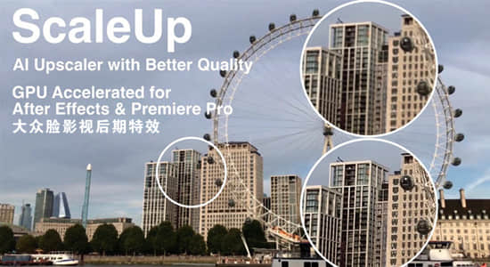 【中文】人工AI智能视频无损放大插件 ScaleUP v1.2 Win