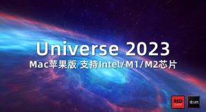 Mac苹果版-红巨人视觉特效和转场预设AE/PR/达芬奇/FCPX插件v2023.1.1